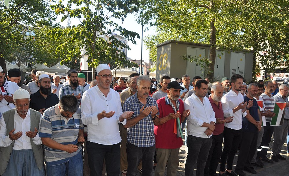 Süleymaniye Cami'nde Gıyabi Cenaze Namazı Kılındı 