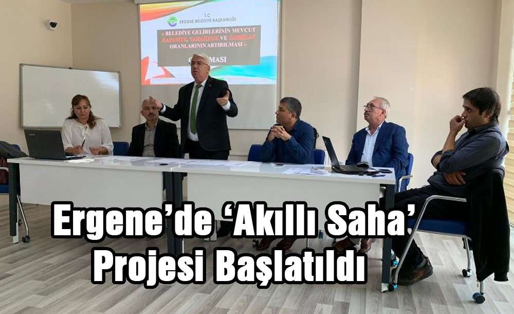 Ergene'de ‘Akıllı Saha' Projesi Başlatıldı