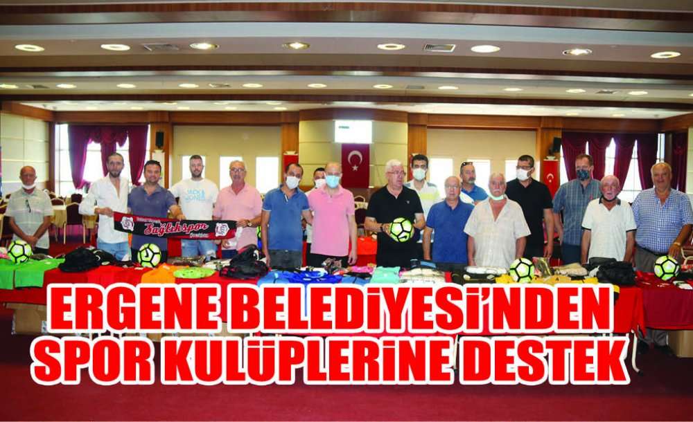 Ergene Belediyesi'nden Spor Kulüplerine Destek