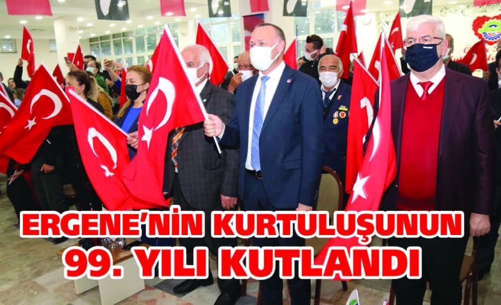 Ergene'nin Kurtuluşunun 99. Yılı Kutlandı