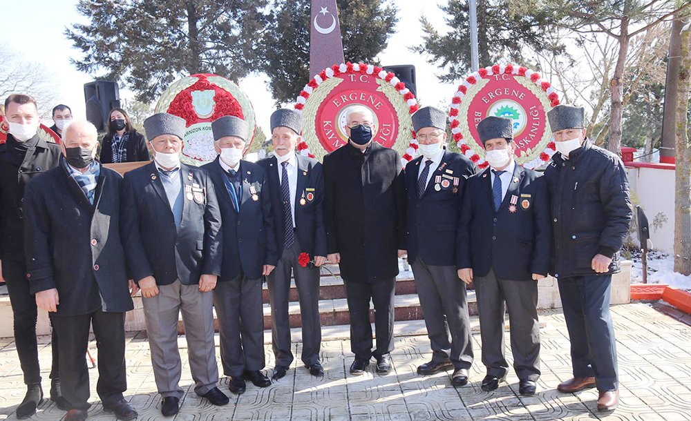 Ergene'de Çanakkale Şehitleri Dualarla Anıldı